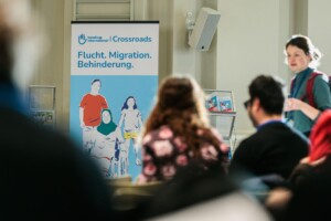 Unser neues Werbebanner